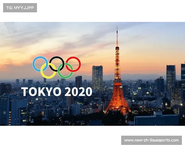 2020东京奥运会开幕引领全球体育盛宴推动国际交流与文化融合新篇章